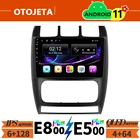 Автомагнитола 2DIN с GPS-Навигатором, 6 + 128 ГБ, Android 11