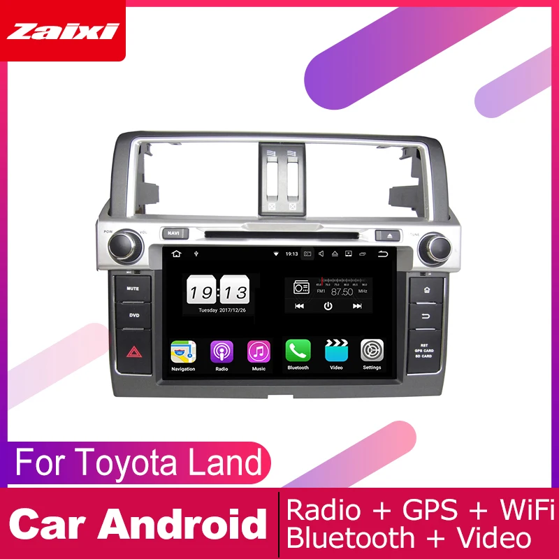 Мультимедийная система ZaiXi автомагнитола 2 DIN с DVD плеером GPS навигацией Android для