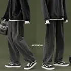 Джинсы мужскиеженские в стиле панк, свободные прямые джинсы в стиле уличной моды, корейские брюки с широкими штанинами для студентов, весна-осень