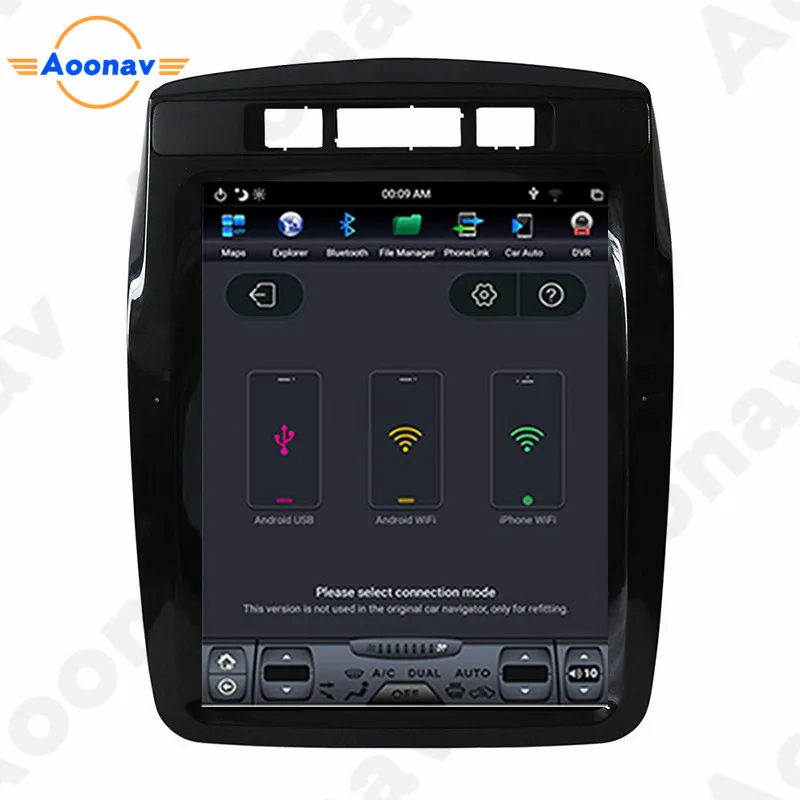 AOONAV 10 4 дюймовый автомобильный радиоприемник DVD-плеер вертикальный экран carplay для