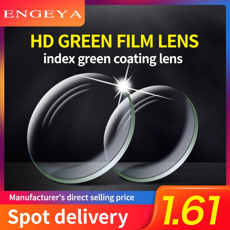 

1.61 Index Prescription Lenses Resin Aspheric Glasses Lenses for Myopia Hyperopia Presbyopia Eyeglasses Lens with Green Coating