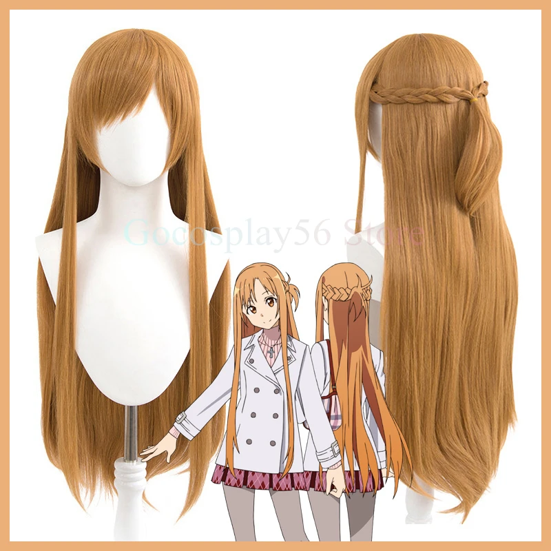 

Аниме меч искусство онлайн косплей Yuuki Asuna парик Оранжевый 80 см длинные прямые косички для взрослых игры Сан ролевые синтетические волосы