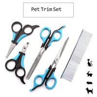 pet dog hair trimming set variety of combinations dog comb nail clipper pet cat supplies pet cleaning and grooming supplies set