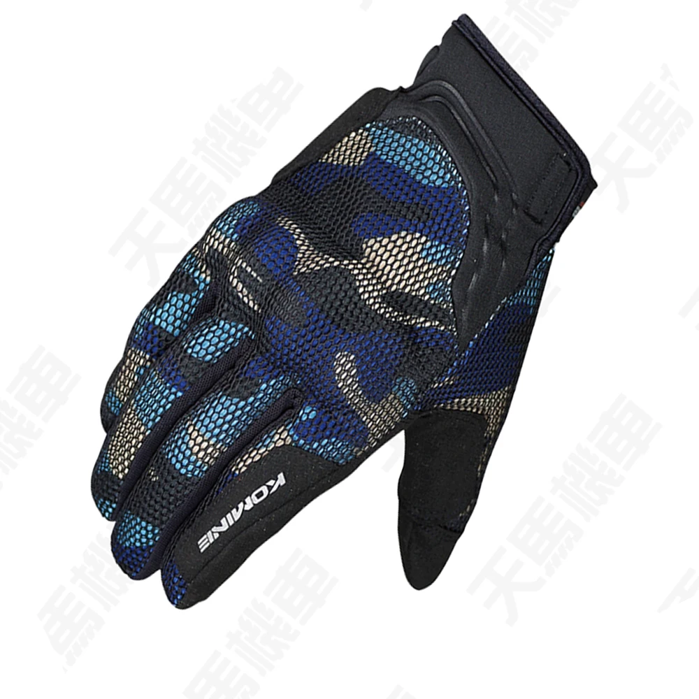 

Motorcycle GK194 Gloves Riding Summer Sport Glove Motorbike Moto GP Racing Black BLUE Camo