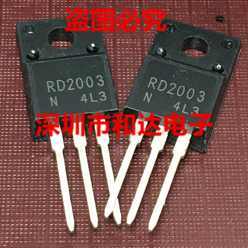 10pcs RD2003 TO-220F 300V 20A