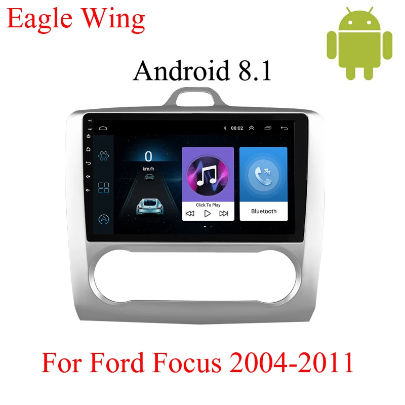 Автомобильный dvd-плеер с GPS мультимедийный плеер для Ford Focus Exi AT 2004-2011