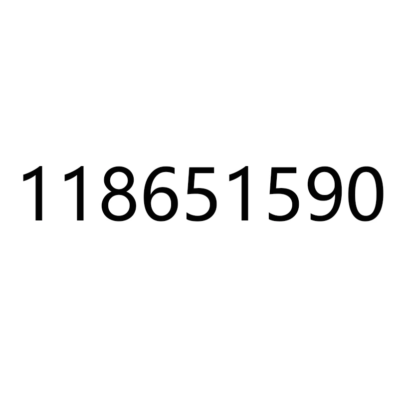 

118651590
