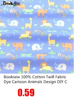 Booksew сплошной цвет вельбоа плюшевая ткань Telas Por Metro Tissus зимняя одежда Tecidos De лоскутное шитье материал 40x50 см/шт