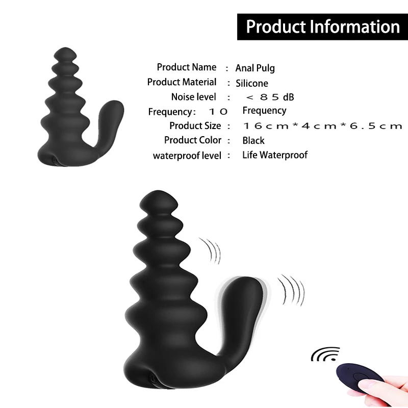 Силиконовая Анальная пробка бесшумная женская мастурбация 10 частот вибрация