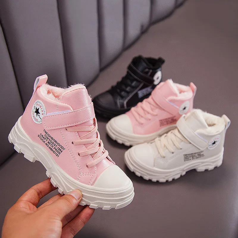 Детские ботинки обувь для малышей маленьких девочек и мальчиков зимние детские