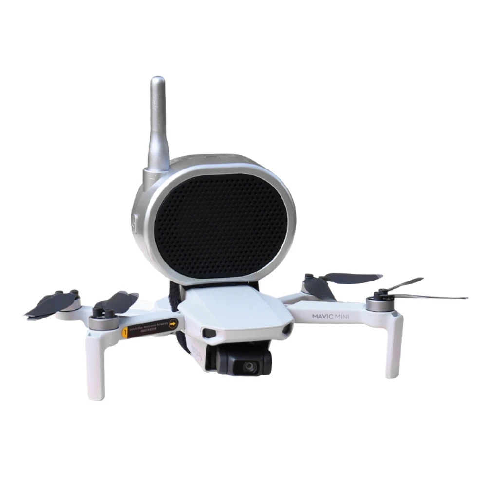 Радиоуправляемый Дрон мегафон для камеры дрона воздушная трансляция с громким