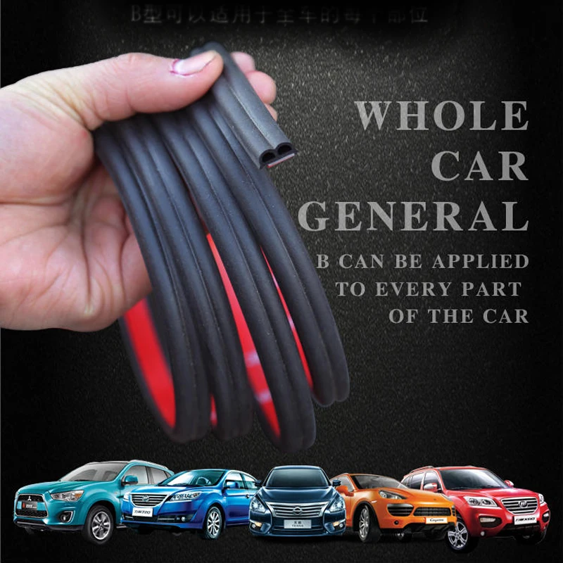 Универсальный клей для двери автомобиля уплотнитель 3 м тип в 2-8 метров