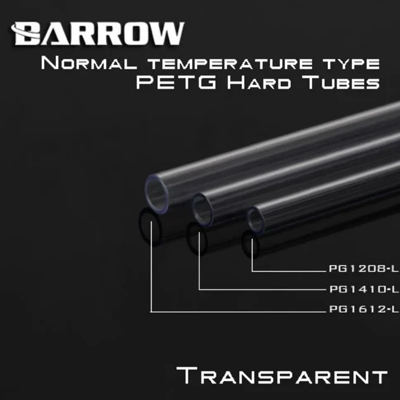 Barrow PG1612 / PG1410 PG1208 500 мм PETG жесткие трубки высокое качество детской коробки передач