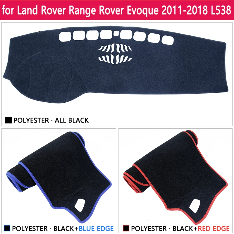 Для Land Rover Range Evoque 2011 ~ 2018 L538 Противоскользящий коврик на приборную панель