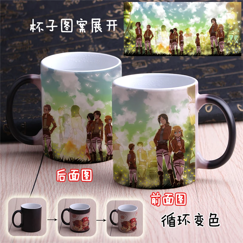 1 шт. аниме мультфильм атака на Титанов печать изменение цвета кофейная кружка