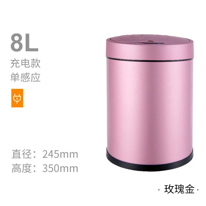

2021 NEW Intelligent dustbin household stainless steel intelligent automatic sensing dustbin