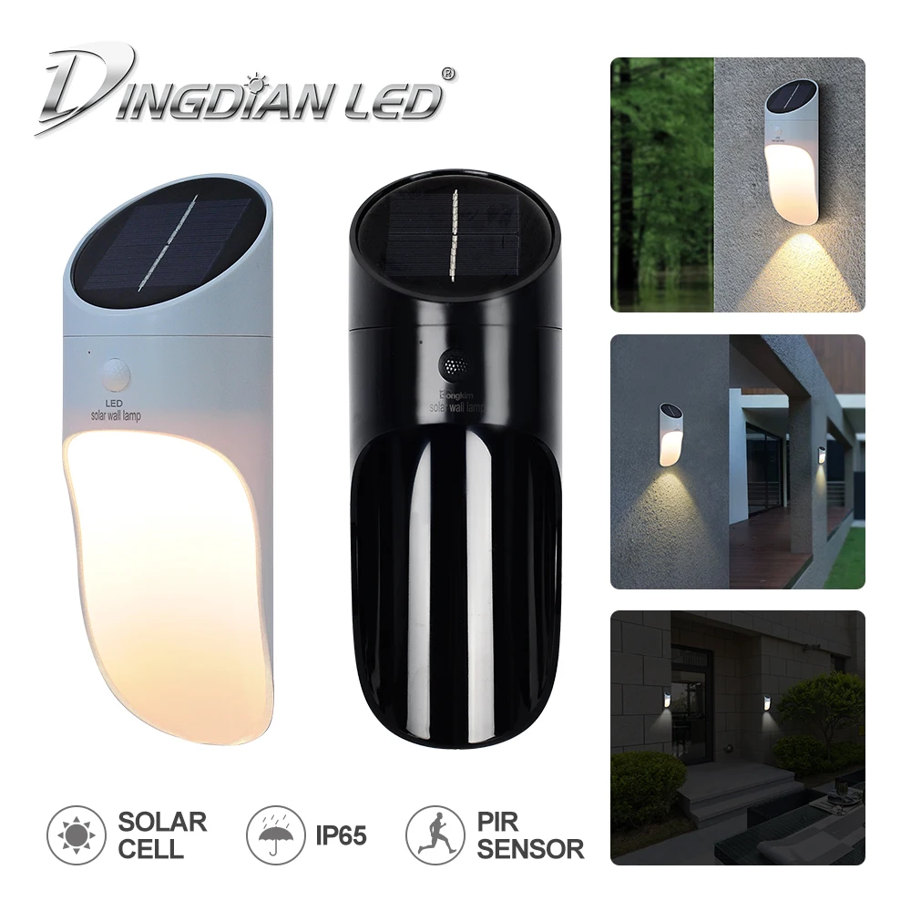 Светодиодный настенный светильник с датчиком движения уличный на солнечной