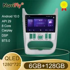NaviFly 6 ГБ + 128 Гб QLED экран 1280*720 Android 10 автомобильный Радио Аудио мультимедийный плеер для Renault Logan 1 Sandero для Lada Largus