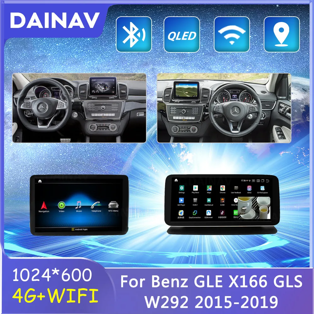 

Android для Mercedes Benz GLE X166 GLS W292 2015-2019, автомобильный мультимедийный DVD-плеер, GPS-навигация, автомобильное радио, аудио, стерео