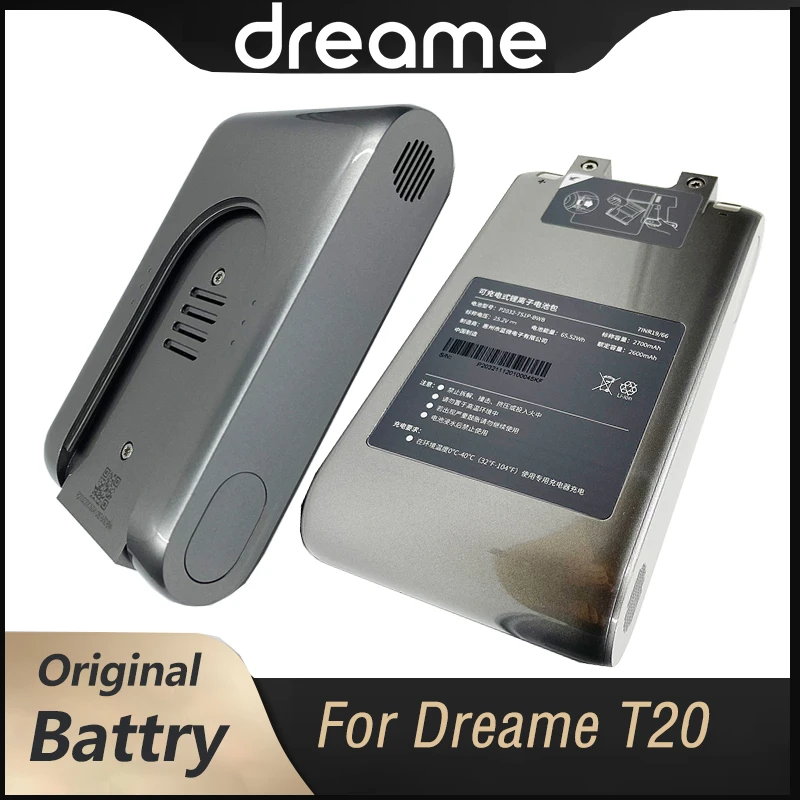 Original Dreame T20 battery pack set
