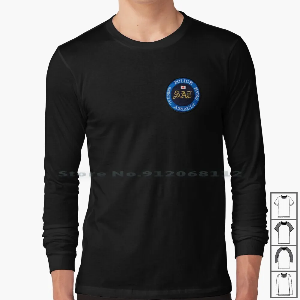 

Sat Rainbow Six (эмблема 06) технические эмблемы спутниковая эмблема Радуга шесть СБ эмблема спутниковая Радуга шесть СБ Радуга