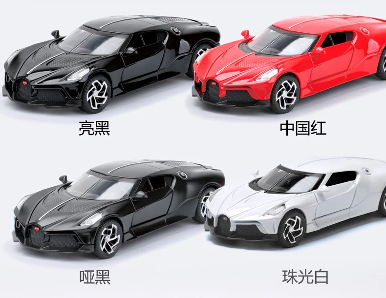 Модель автомобиля Bugatti La Voiture черная из литого сплава масштаб 1:32 коллекционные
