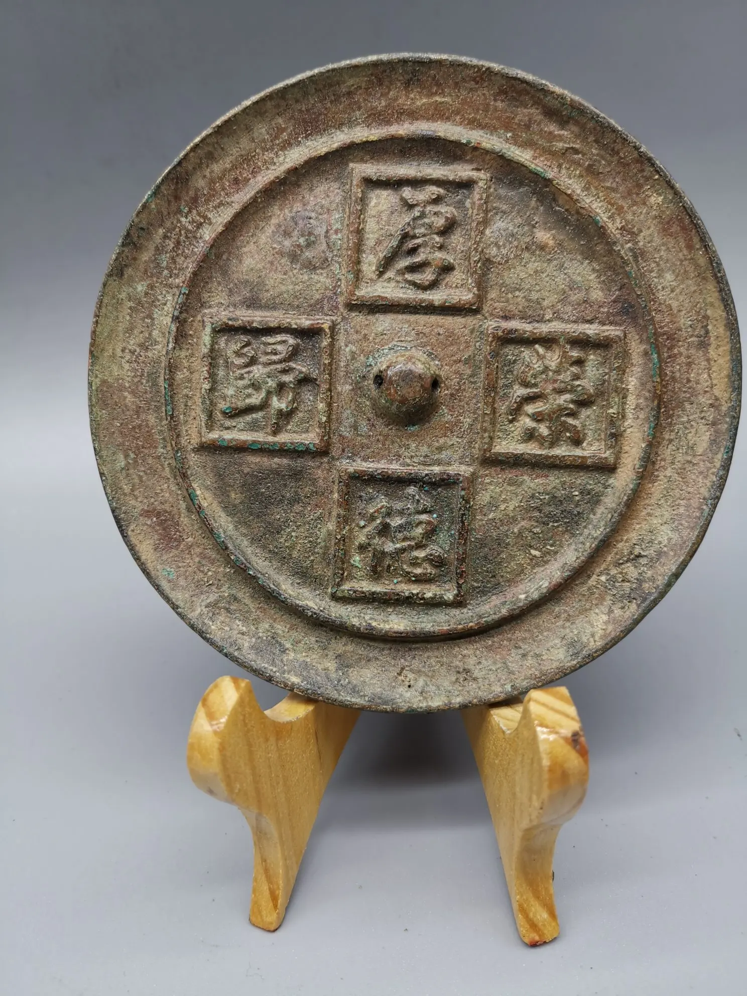 

Коллекция 4,5 ", китайская бронза, Hou De Vrong Gui (честь и великолепность), богатство и ранговое платье, бронзовое зеркало для макияжа, домашний деко...