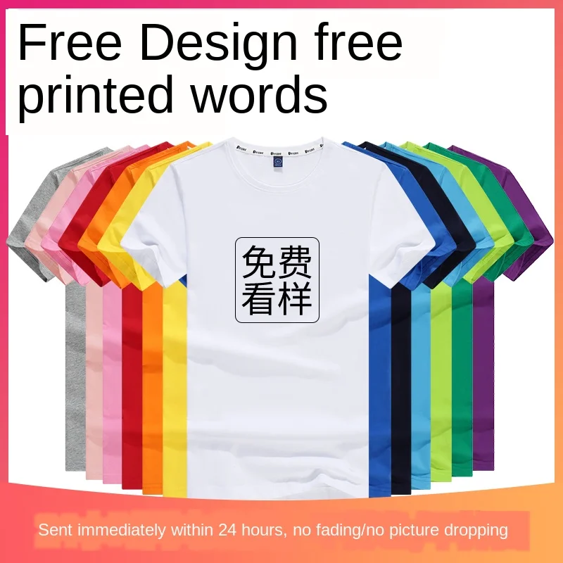 Выполненный на заказ футболка из хлопка с коротким рукавом деловой костюм поло