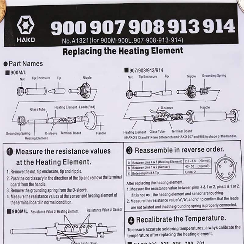 Керамический нагревательный элемент SZBFT A1321 для паяльной станции 936 937 907 968 hakko Saike
