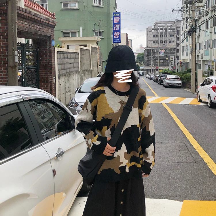Женский вязаный свитер 2 цвета свободный Камуфляжный в Корейском стиле с