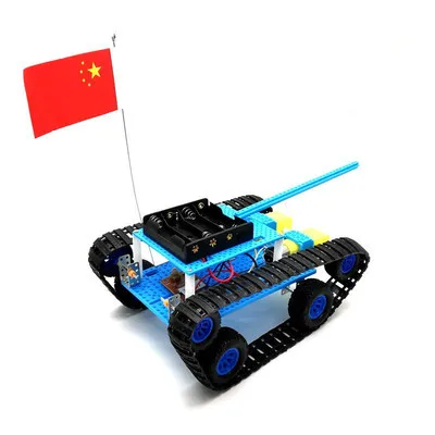 Четырехходовой пульт дистанционного управления резервуар для студентов средней