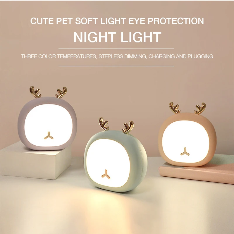 

Led Night Light Cute Pet Lighting Touch Dimming Lantern Atmosphere Light Usb Eye Protection Energy-Saving Lamp for Bedroom