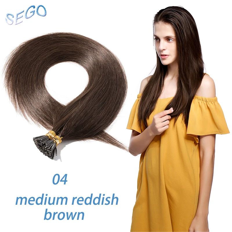SEGO 1"-22" 50 г 100 прядей прямые человеческие волосы, кератиновые накладные волосы, Предварительно Связанные, не Реми, fusion - Цвет: #4