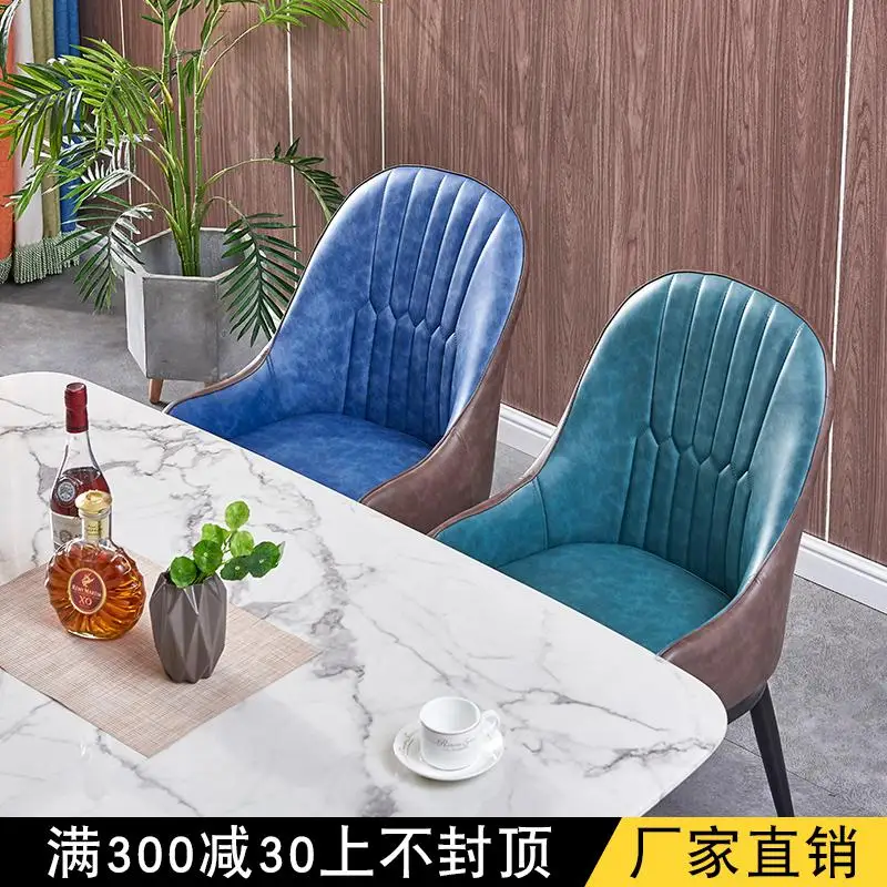 Скандинавский светильник роскошный стул для столовой простой современный