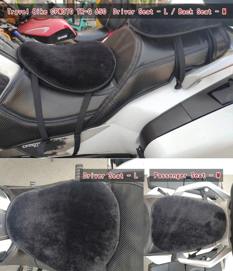 Подушка для сиденья мотоцикла reдостаточно из натуральной овечьей шерсти