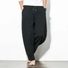 Брюки-Джоггеры мужские на шнуровке, повседневные штаны свободного покроя со средней талией, брюки-султанки с эластичным поясом, цвет черный, японский