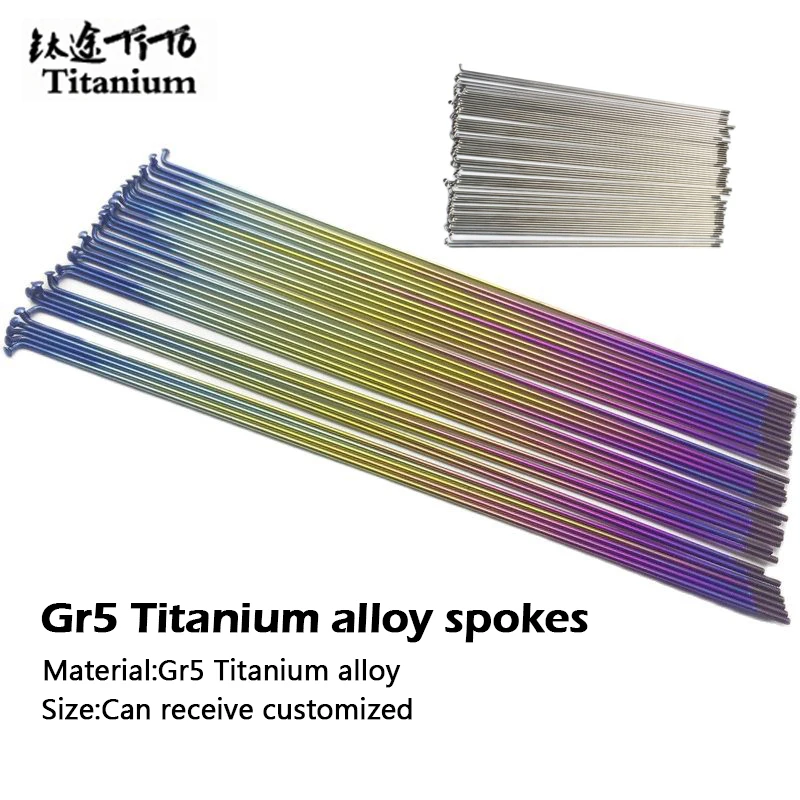 

Tito Titanium Alloy Bike Spoke MTB Road Bike Wheel Group Bicycle Spoke 2.0 Elbow Straight Pull Titanium Spokes 3.7g 261mm