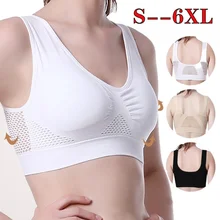 2021  Bras Plus Size S--6XL Fashion New Hollow Mesh Breathable Underwear Large Size Sports Bra Ladies Yoga Running Underwear Bra (2)