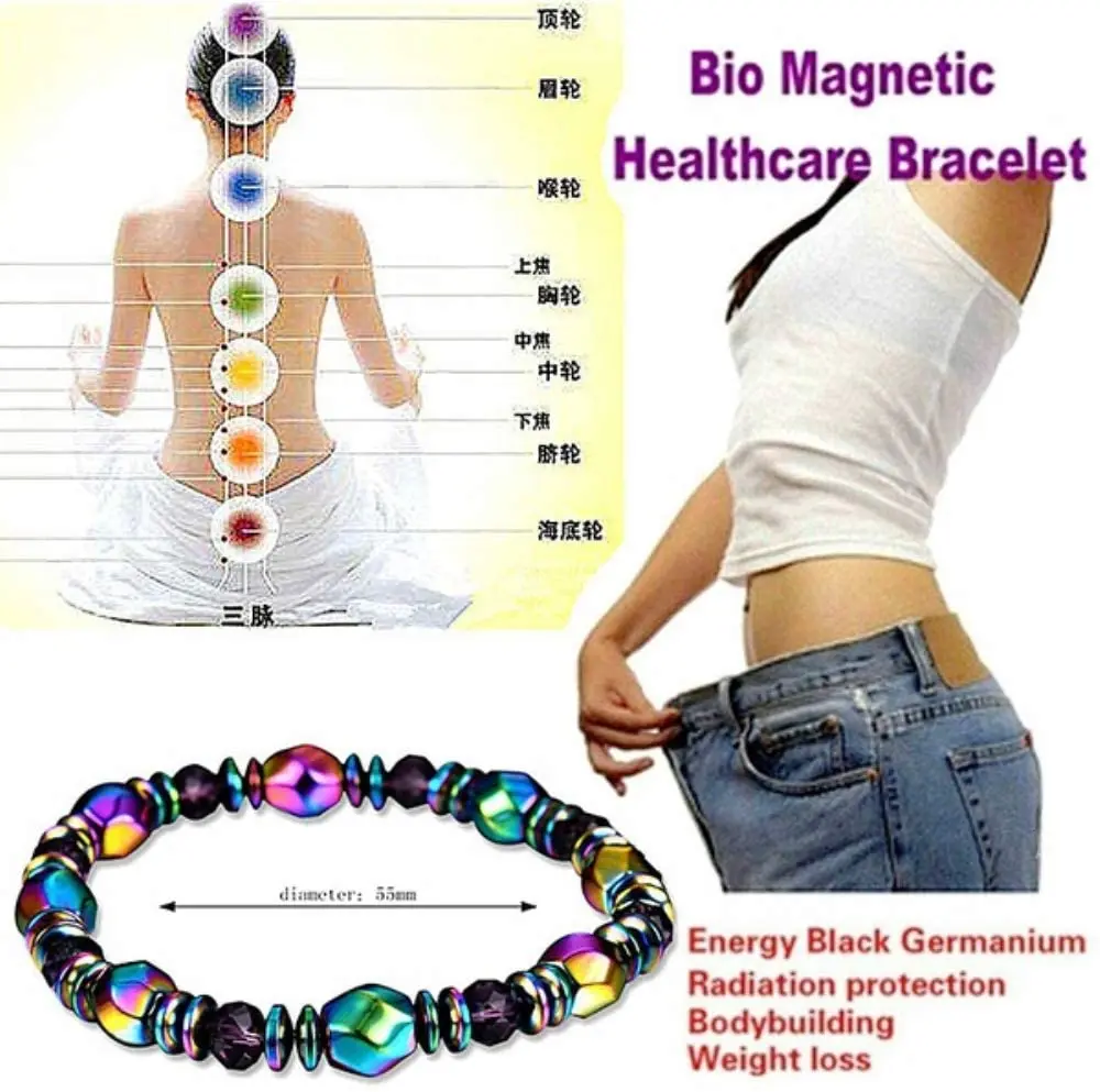

Magnetic Energy Healing Bracelet Colorful Hematite Chain Unisex Magnet Health Care Arthritis Relief Weight Loss Body Fat Burners