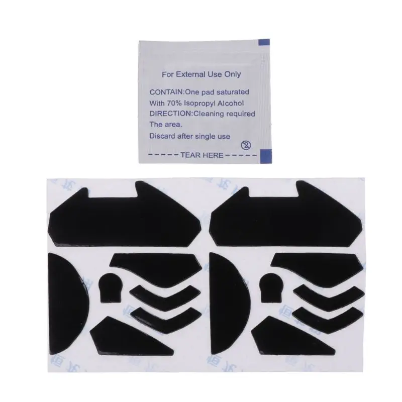 

2 Sets 0.6mm Mouse Skates Stickers Pad for logitech G402 Gaming Mouse
