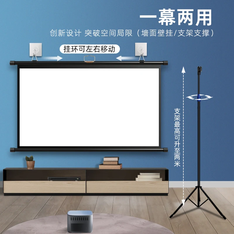 Проекционный экран для штатива без отверстий 100 дюйма 84 проектор | Инструменты