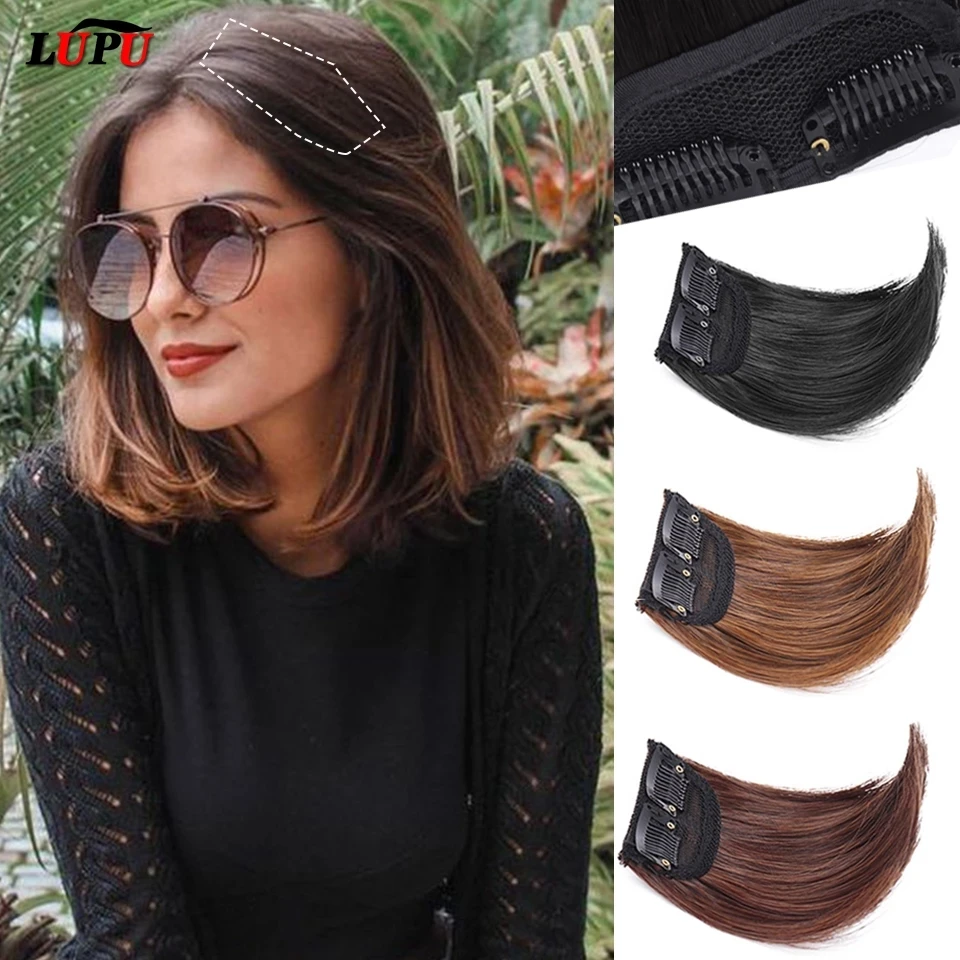 Черно-коричневая подкладка для волос LUPU женщин заколка накладные искусственные