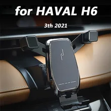 for HAVAL H6 3th 2021 Car interior decoration accessories mobile phone bracket support