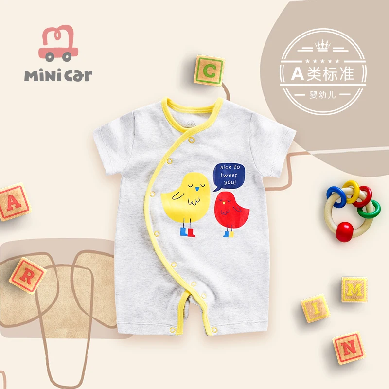 Newborn baby open file bodysuit men's short sleeve thin hatchsuit baby summer creeper out clothes