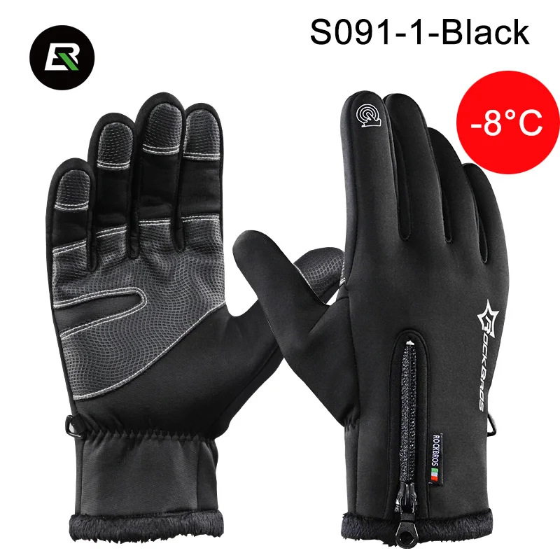 S091-1 Black ROCKBROS зимние-40 градусов перчатки для велоспорта водонепроницаемые флисовые сохраняющие тепло перчатки для сенсорного экрана перчатки для велосипеда мото катания на лыжах Пешие прогулки - Цвет: S091-1 Black