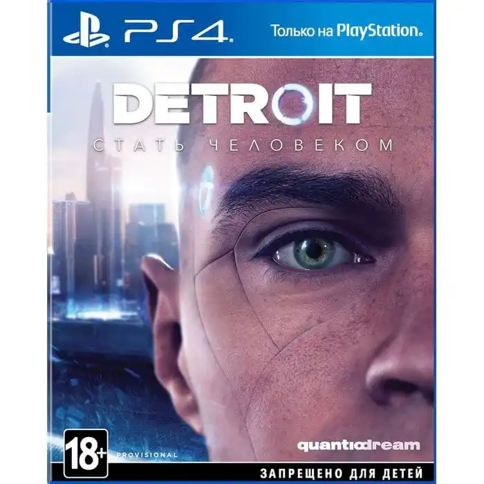 Игра Detroit: Стать человеком (PS4) б/у (rus)|Игры для консолей| |