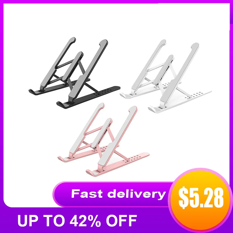 подставка для ноутбука порт