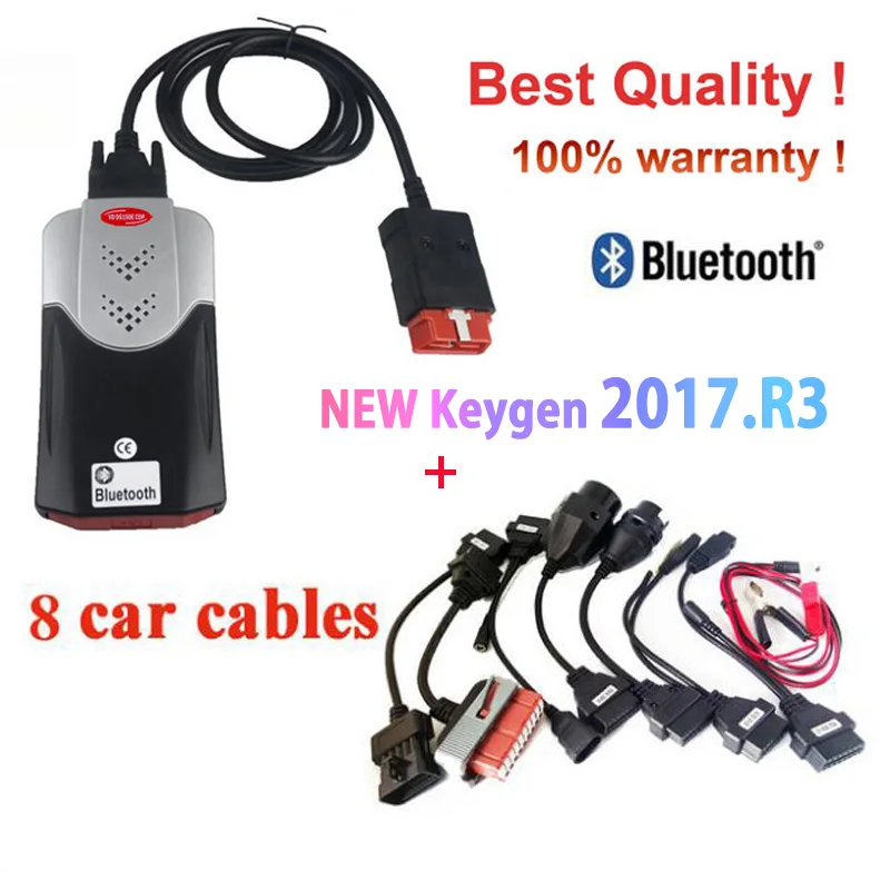 Диагностические Приборы vd ds150e cdp pro с bluetooth 2017.R3 keygen для автомобиля грузовика delicht