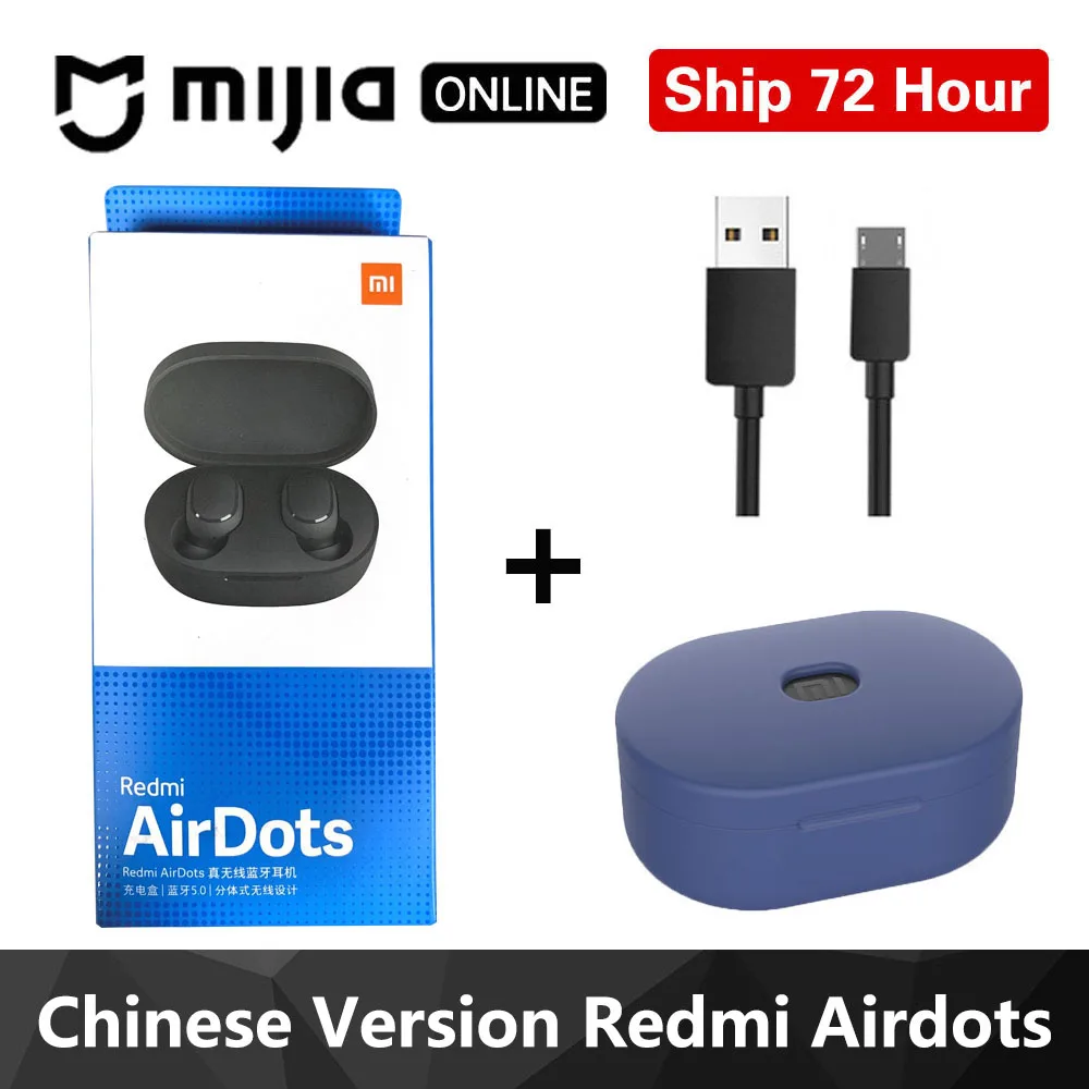 Redmi blue case 2 Xiaomi Redmi Airdots TWS Bluetooth наушники стерео басы BT 5,0 Eeadphones с микрофоном Handsfree Наушники управление AI - Цвет: Redmi blue case 2