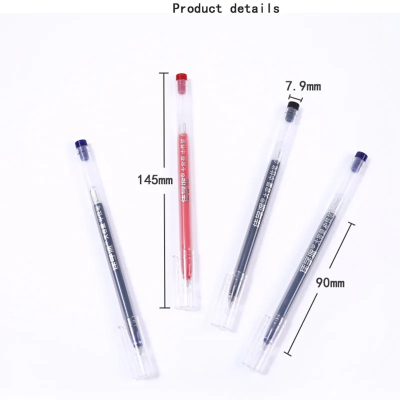 Гелевая ручка большой емкости для школы и офиса 12 шт. гигантская энергия игла